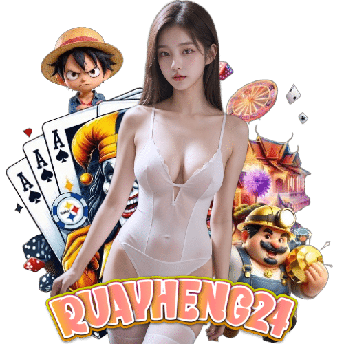 ruayheng24 สล็อตออนไลน์